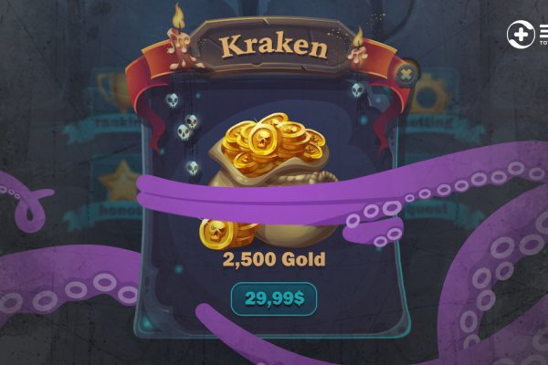 Kraken сайт kraken clear com