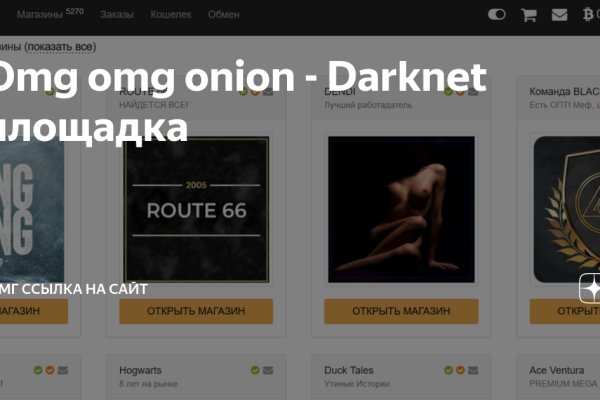 Регистрация в kraken