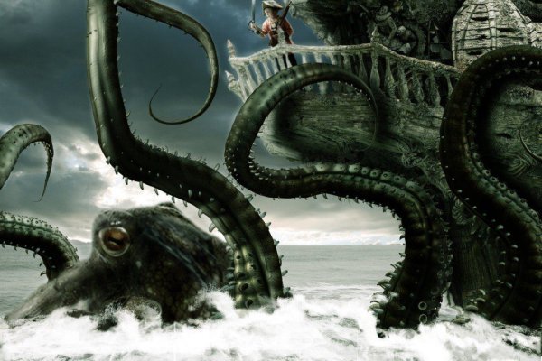 Kraken актуальный сайт