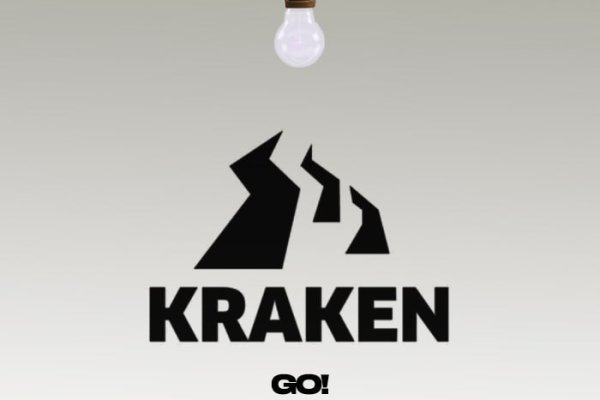 Kraken магазин тор