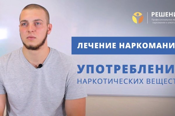 Kraken market ссылка тор