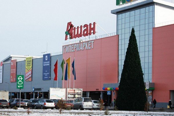 Площадка кракен store