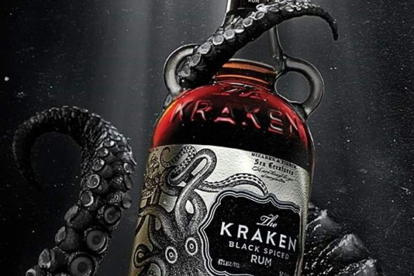 Kraken 25at